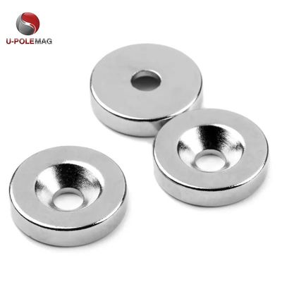 Disque NdFeB N52 personnalisable D16*d6.5*d3.5*5mm
