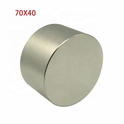 Magnéte à cylindre en néodyme permanent N45 N52 D70x40mm Super fort pour les machines