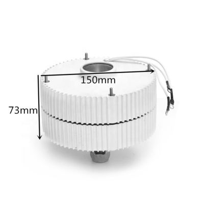 AFPMG460-1.0KW/130RPM Générateur de turbine éolienne pour maison Vitesse nominale 150 aimant industriel