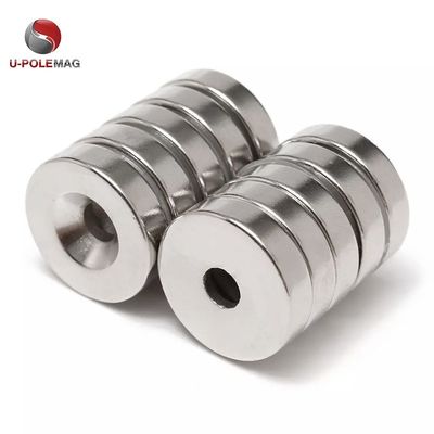 Disque NdFeB N52 personnalisable D16*d6.5*d3.5*5mm
