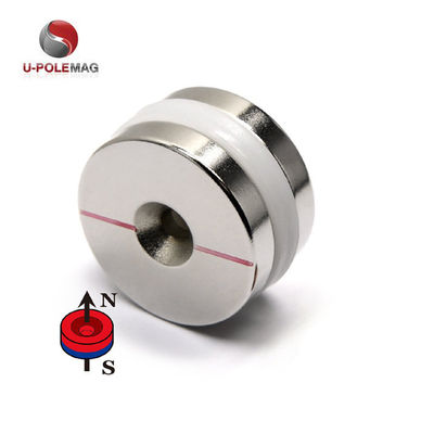 Disque NdFeB N52 personnalisable D16*d6.5*d3.5*5mm