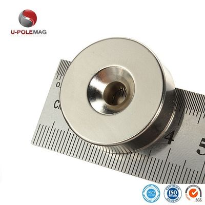 Disque NdFeB N52 personnalisable D16*d6.5*d3.5*5mm