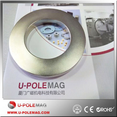 Rings magnétiques au nickel néodymium pour système de haut-parleurs audio ISO9001 2000 Tolérance ±0,05 mm